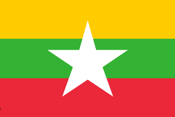 Burmese